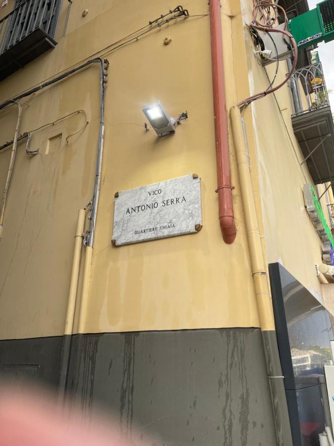 Apartamento Dimora Di Anesia Napoli Exterior foto